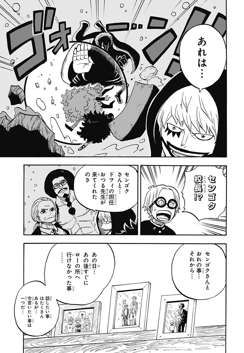 P27