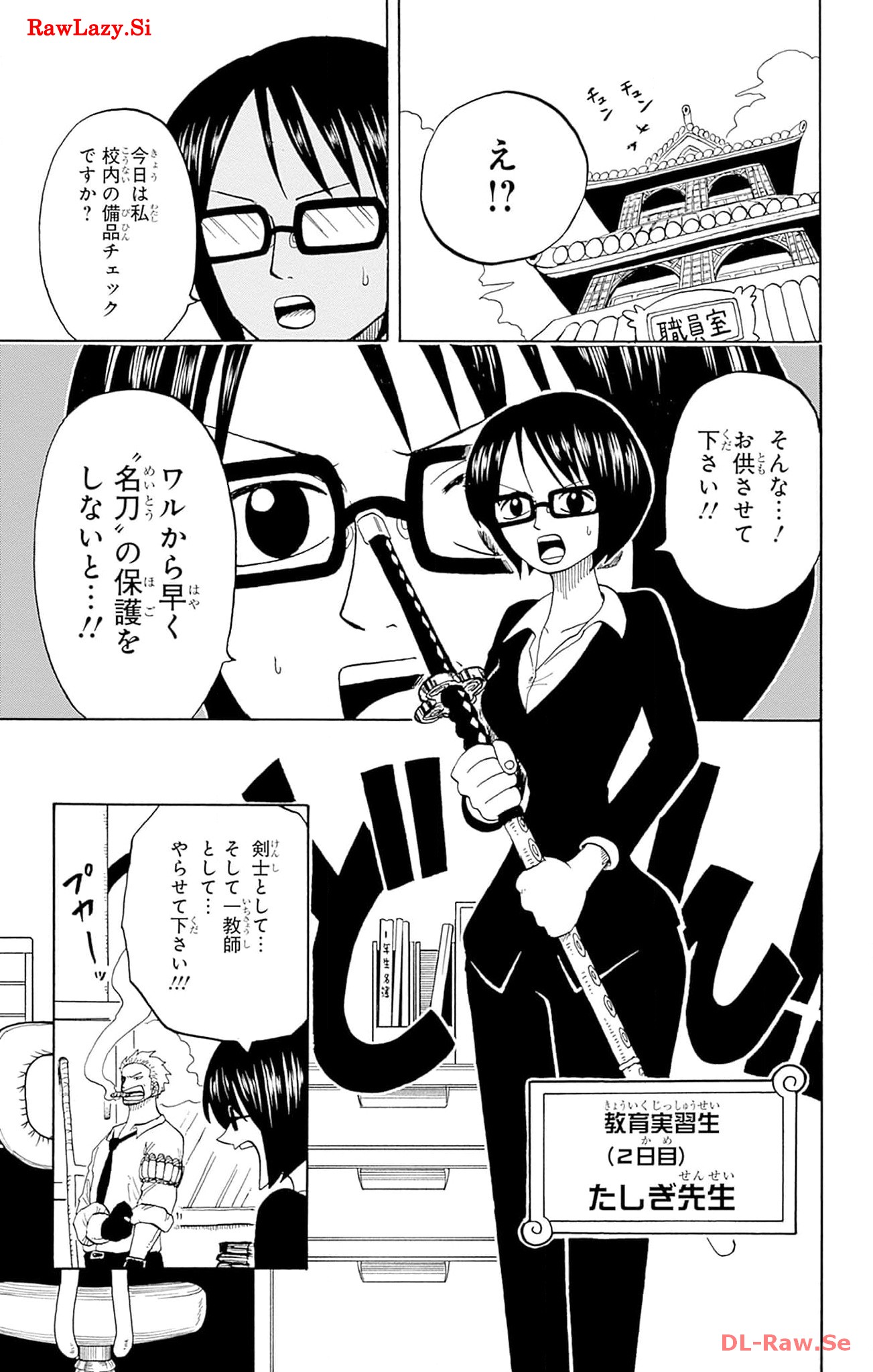 P3