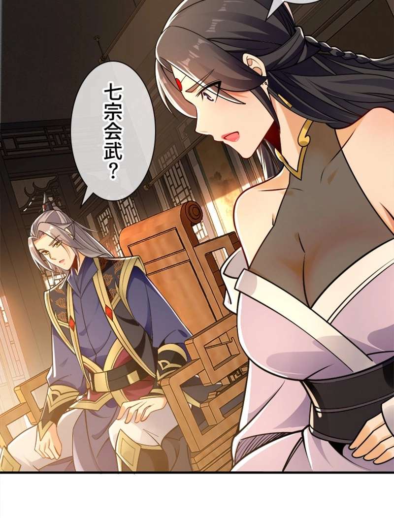P48