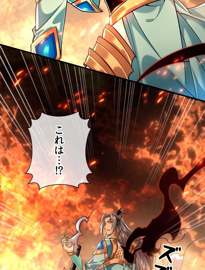 P48