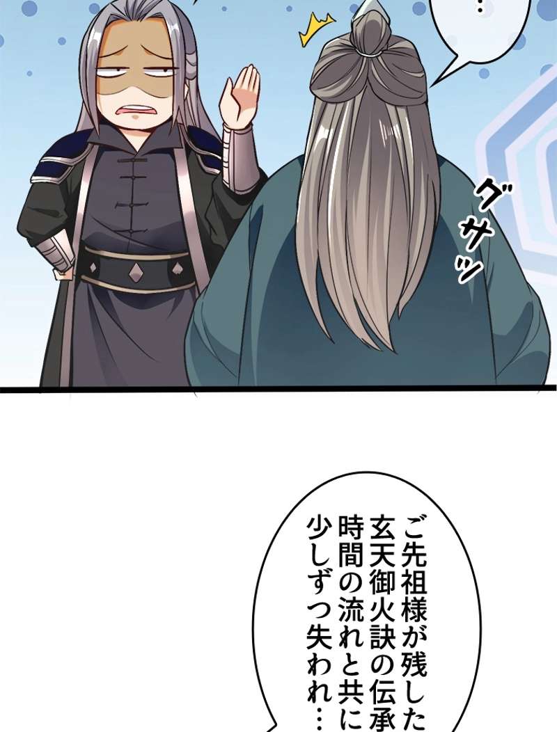 P36