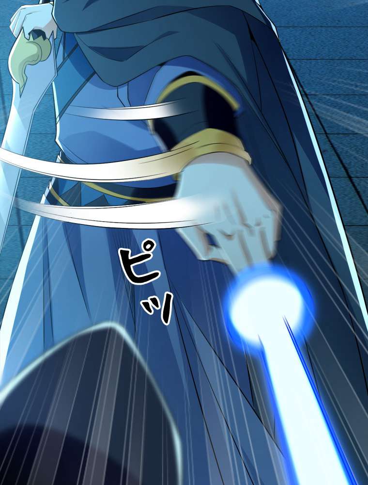 P48