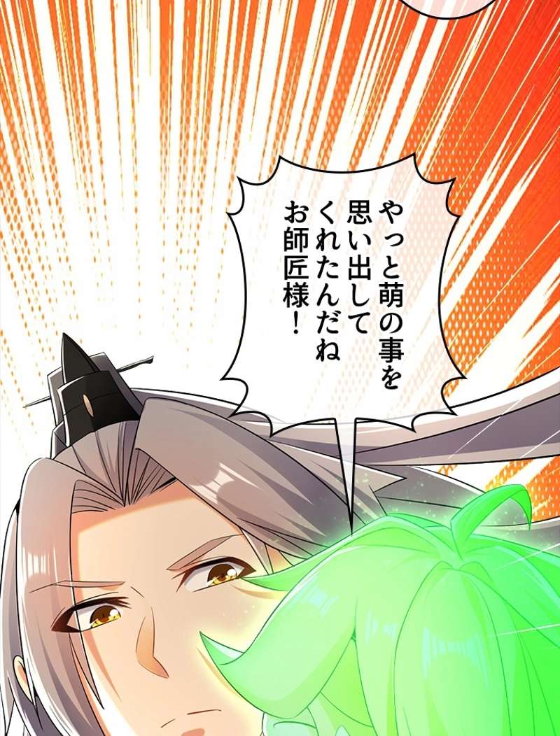 P48