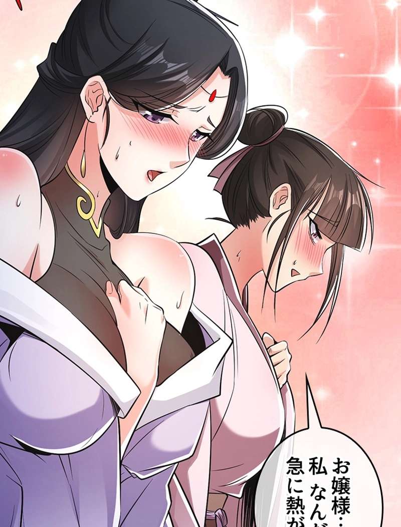 P42