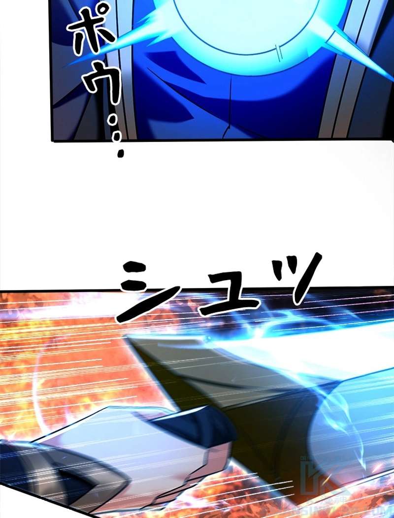 P46