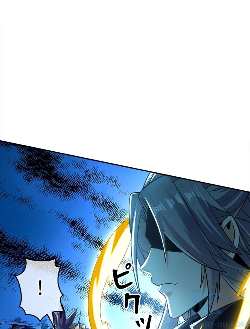 P52