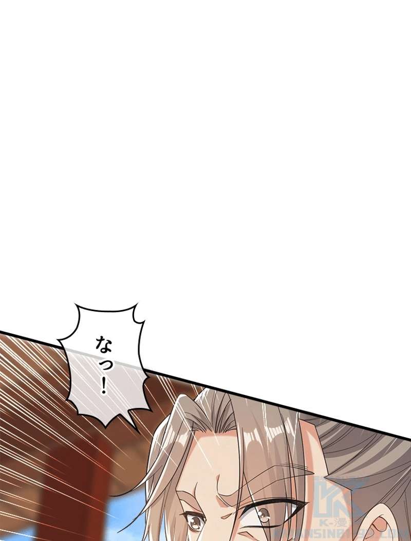 P41