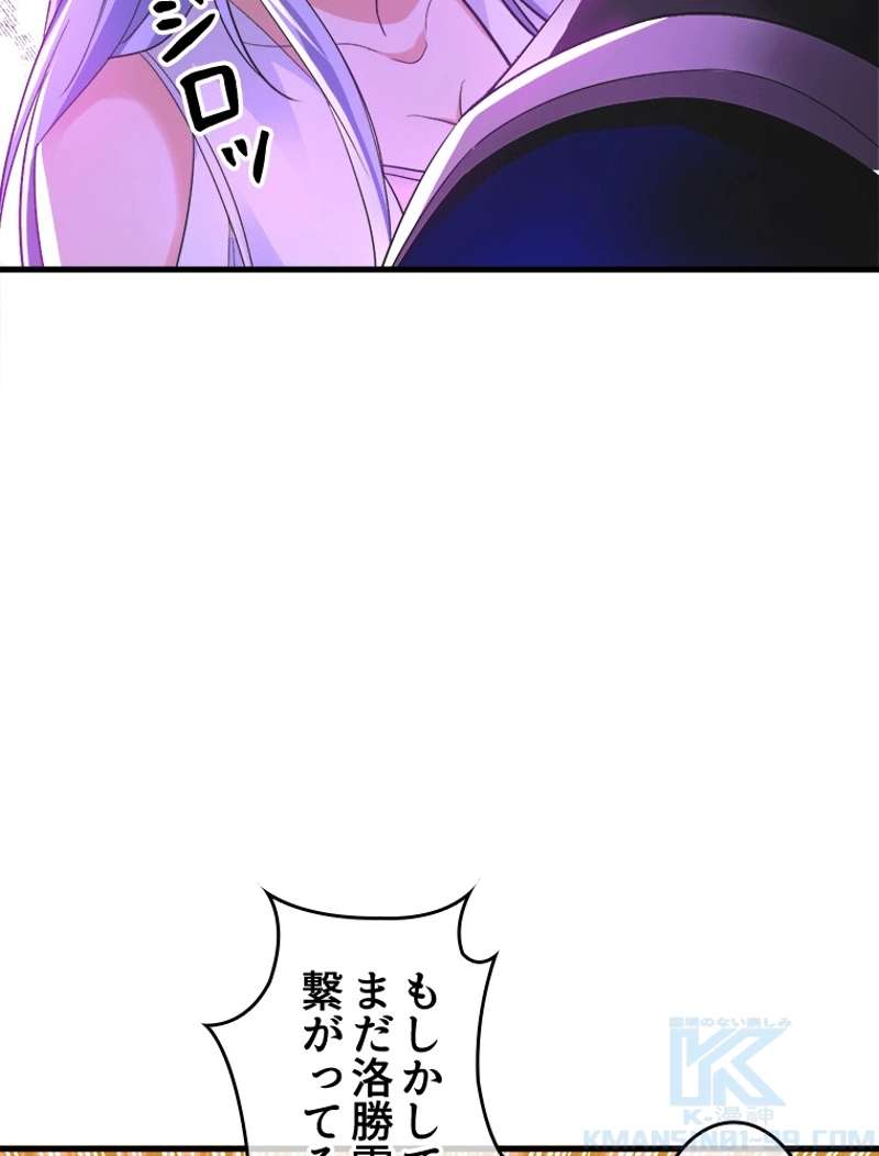 P59
