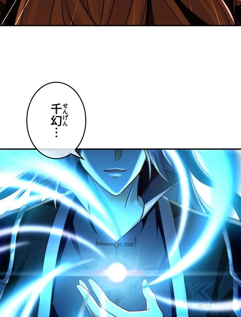 P49