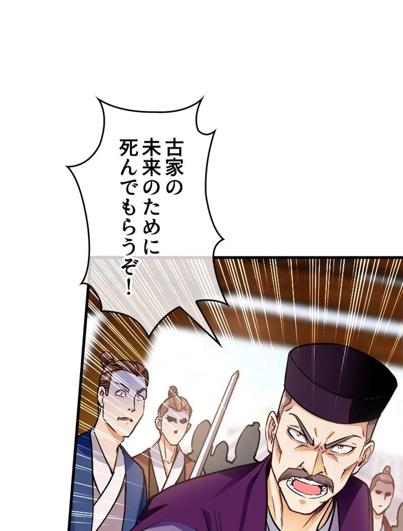 P39