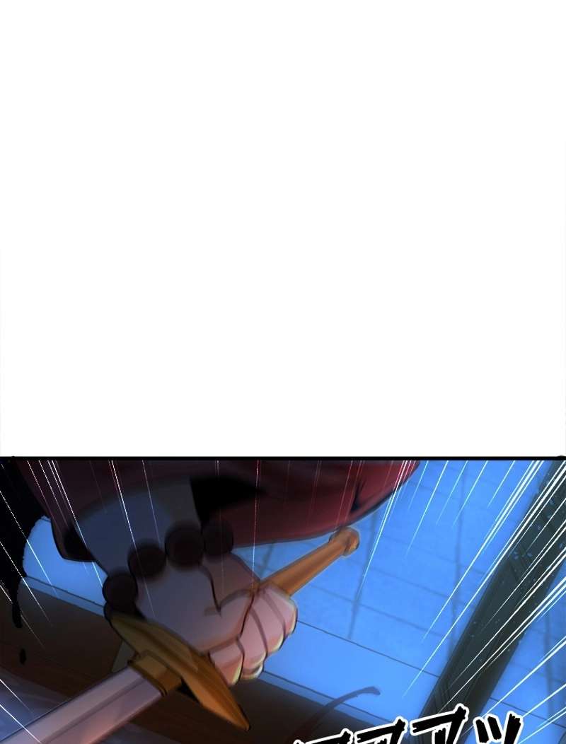 P52