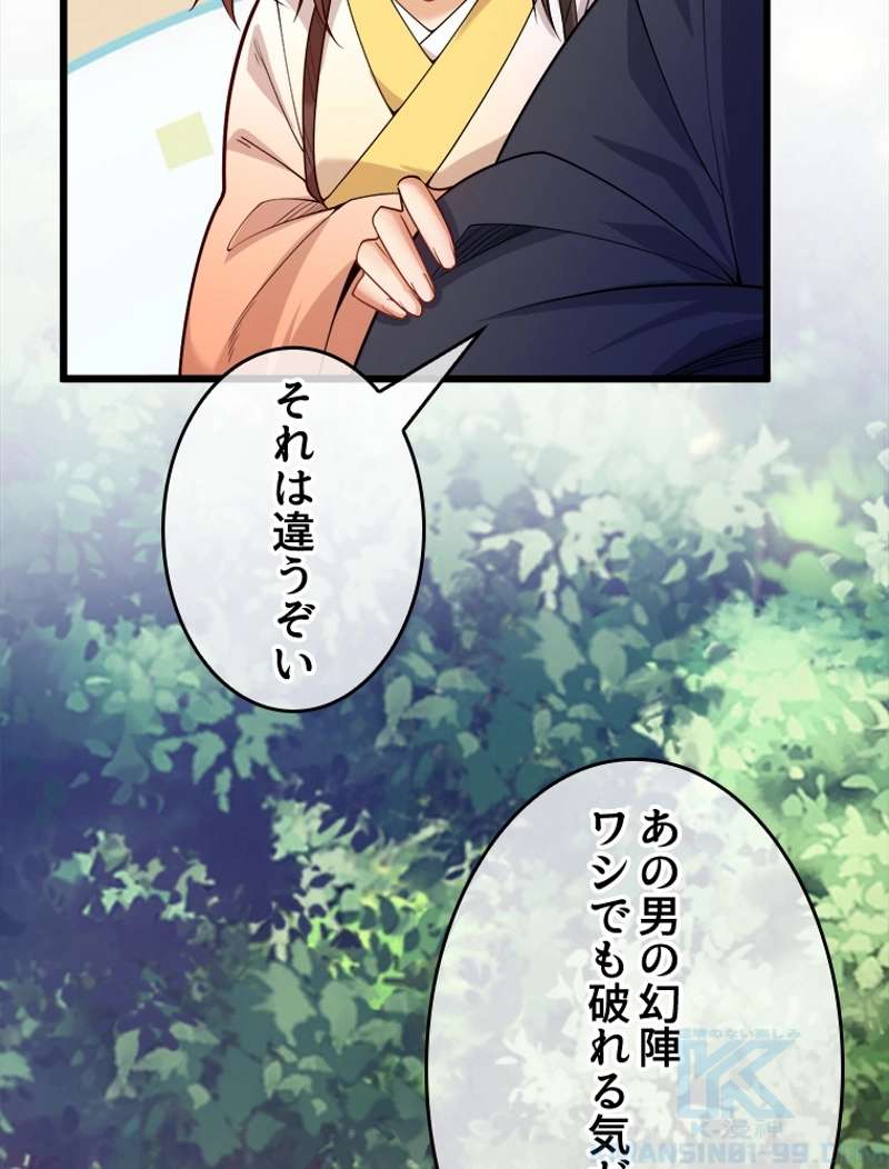 P46