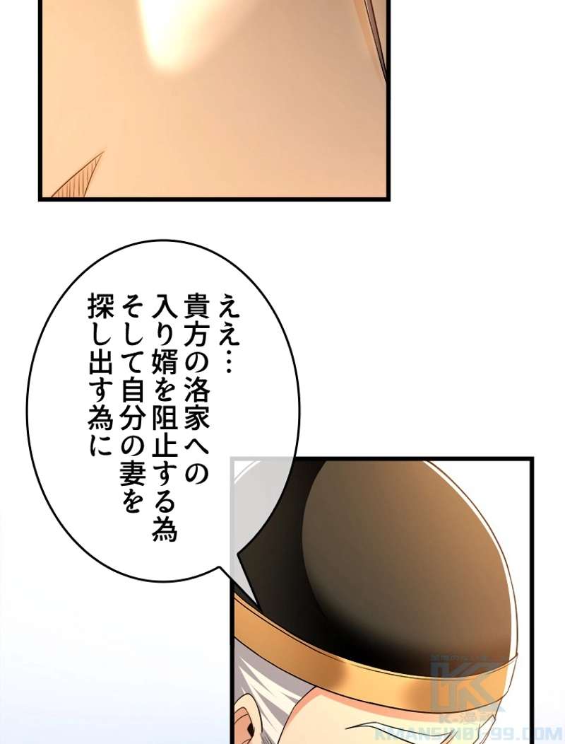 P46