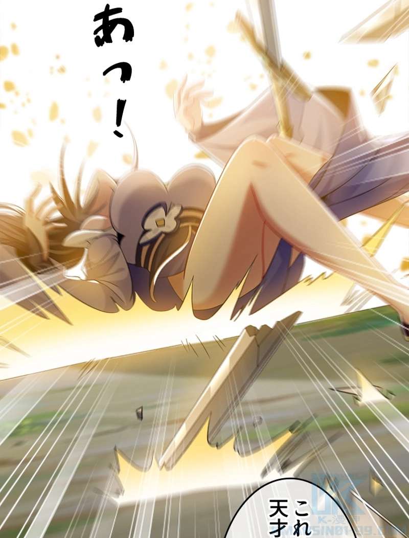 P37