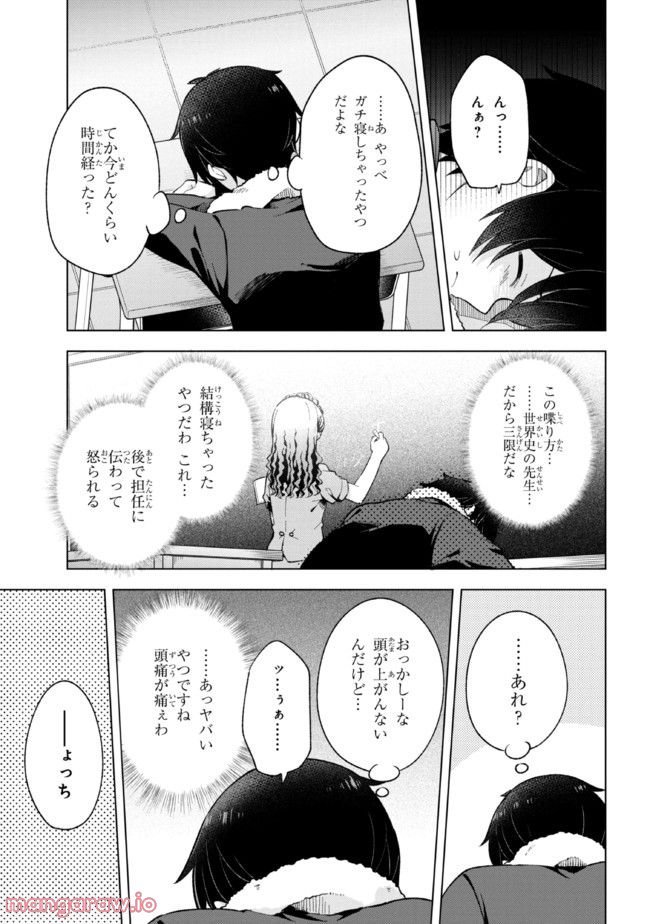 P9