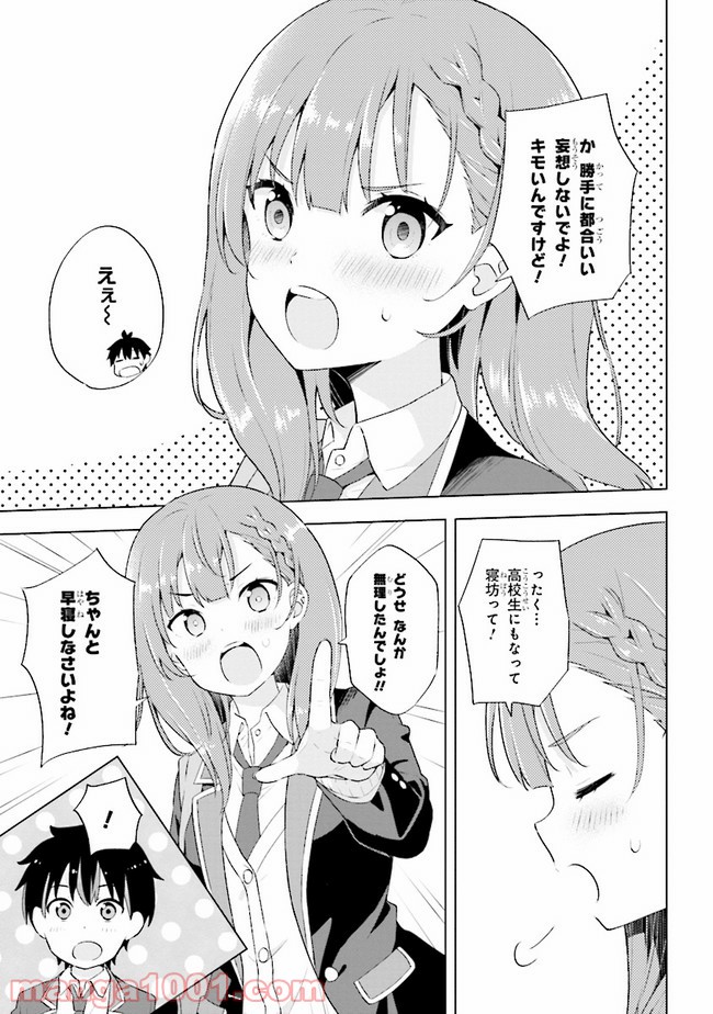 P10