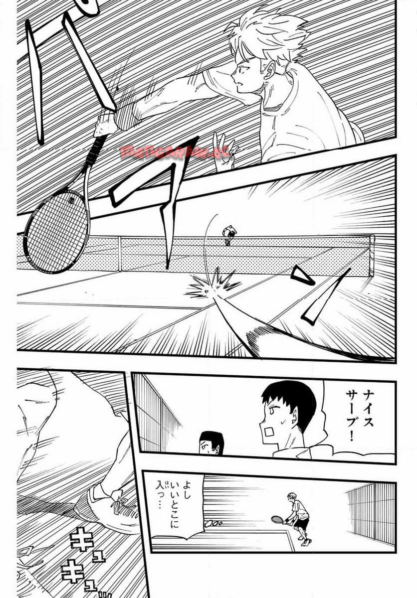 P29