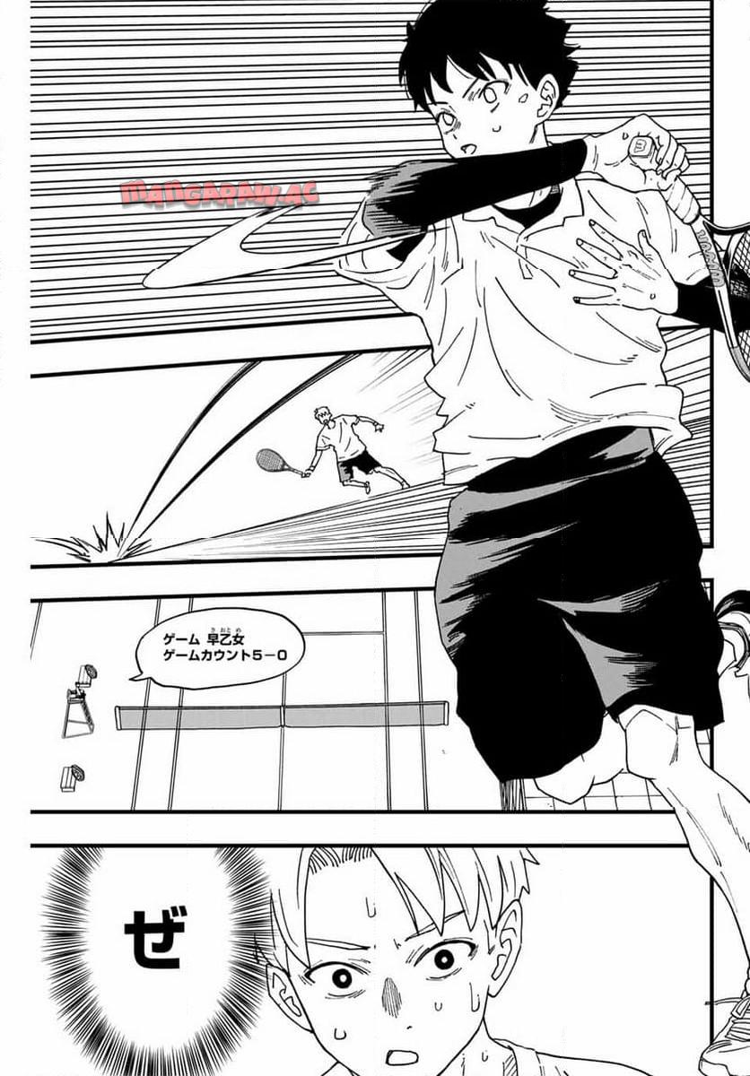 P49