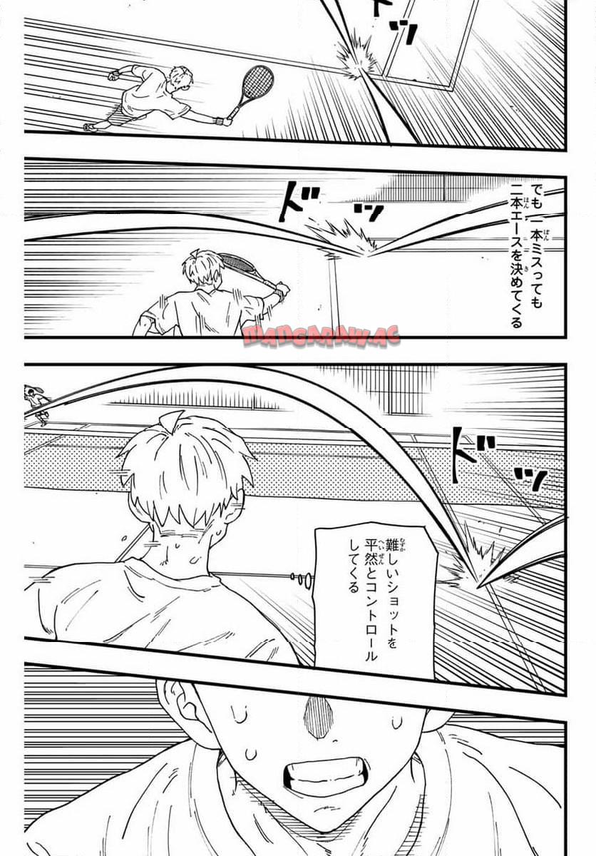 P51