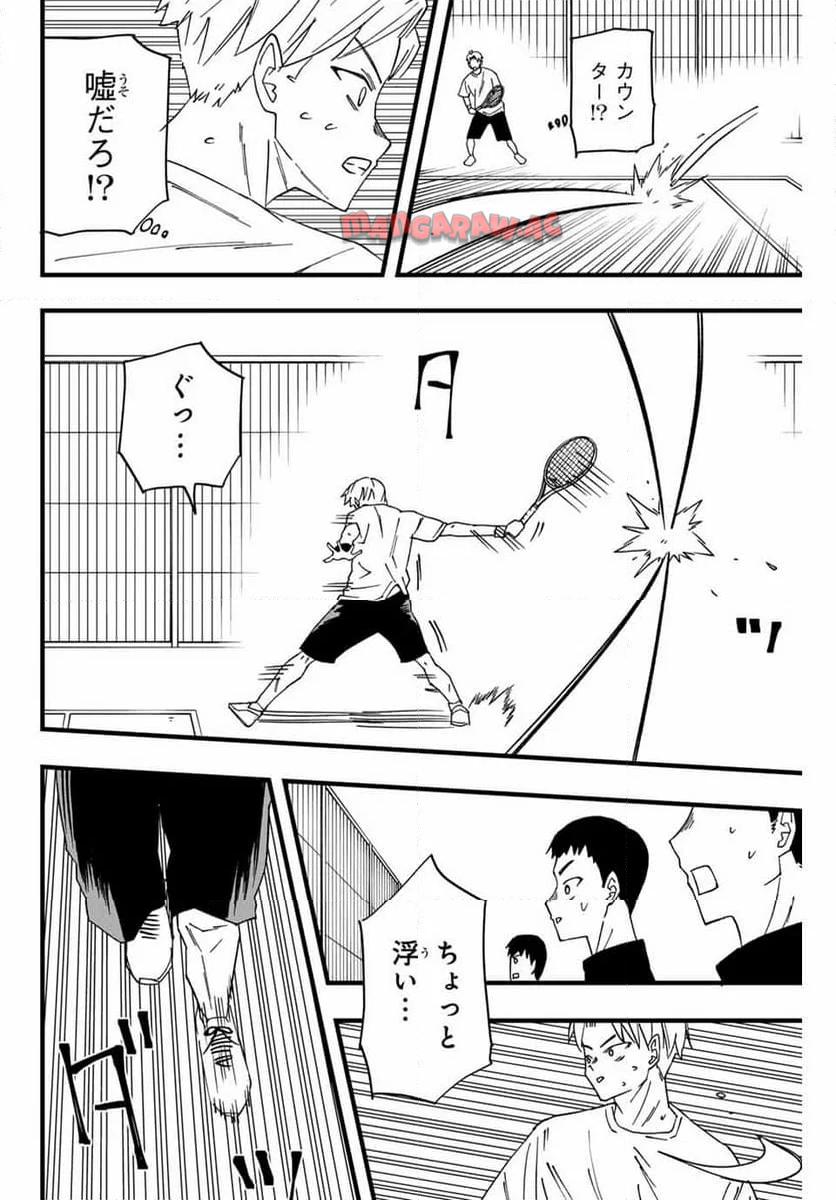 P62