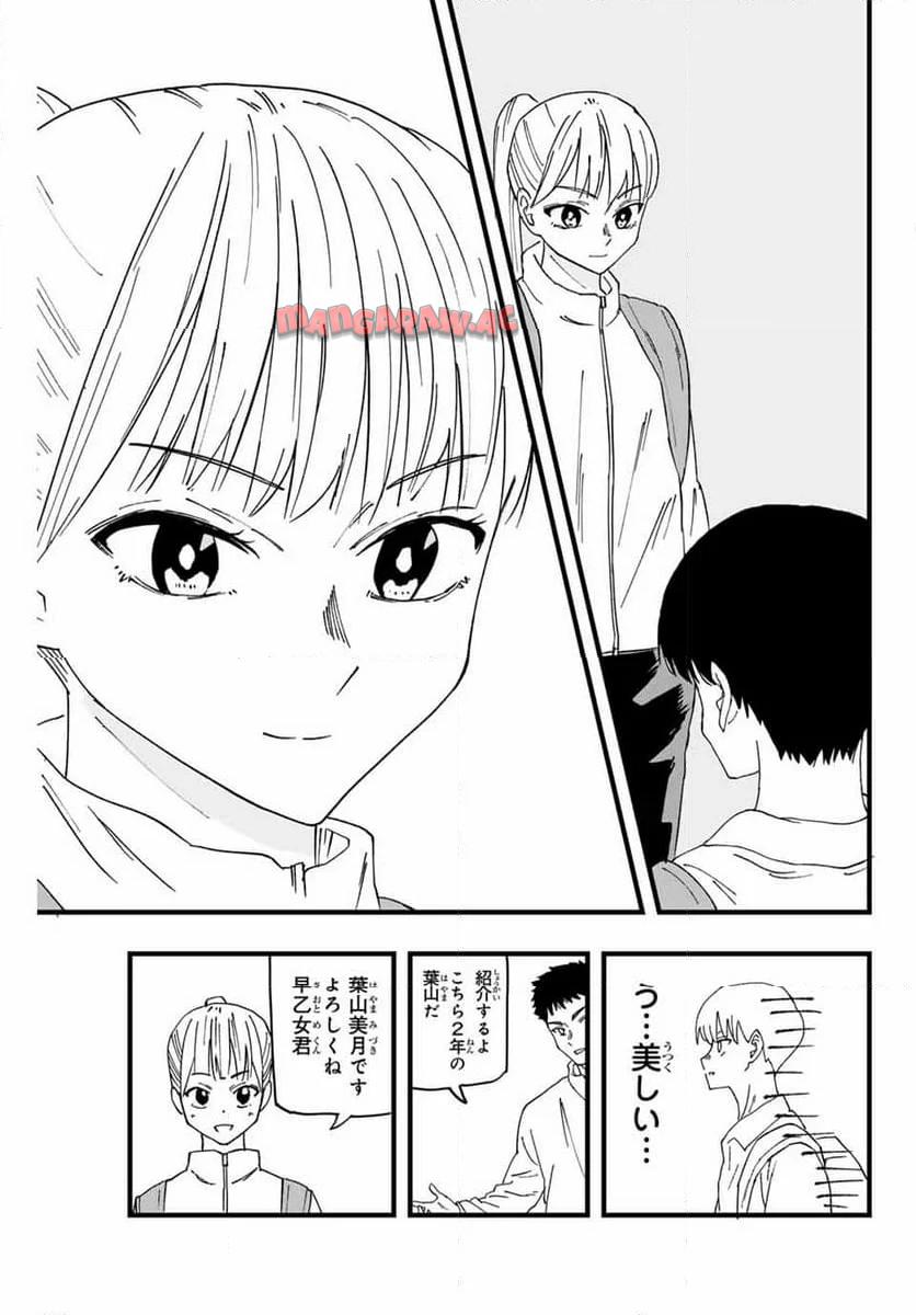 P69