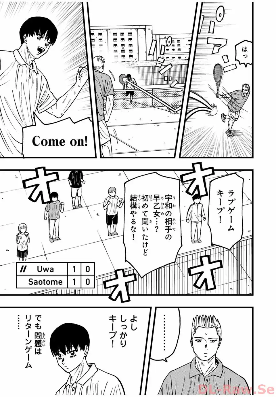 P5
