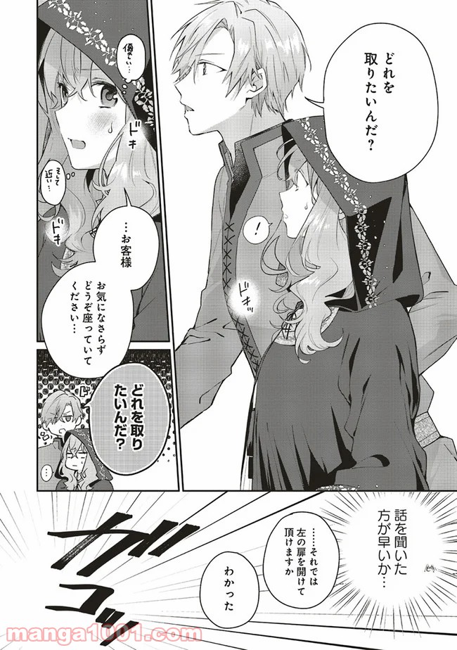 P22