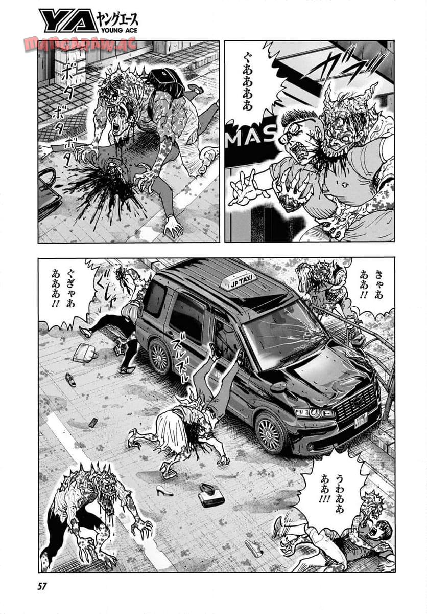 P34