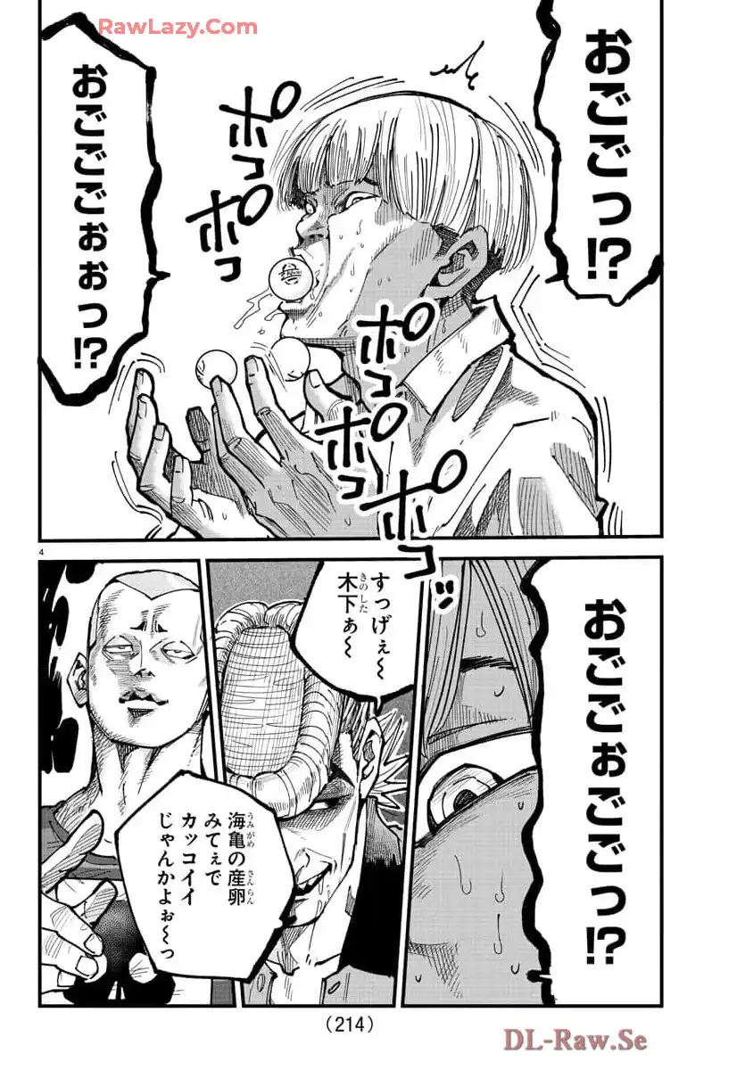 P4