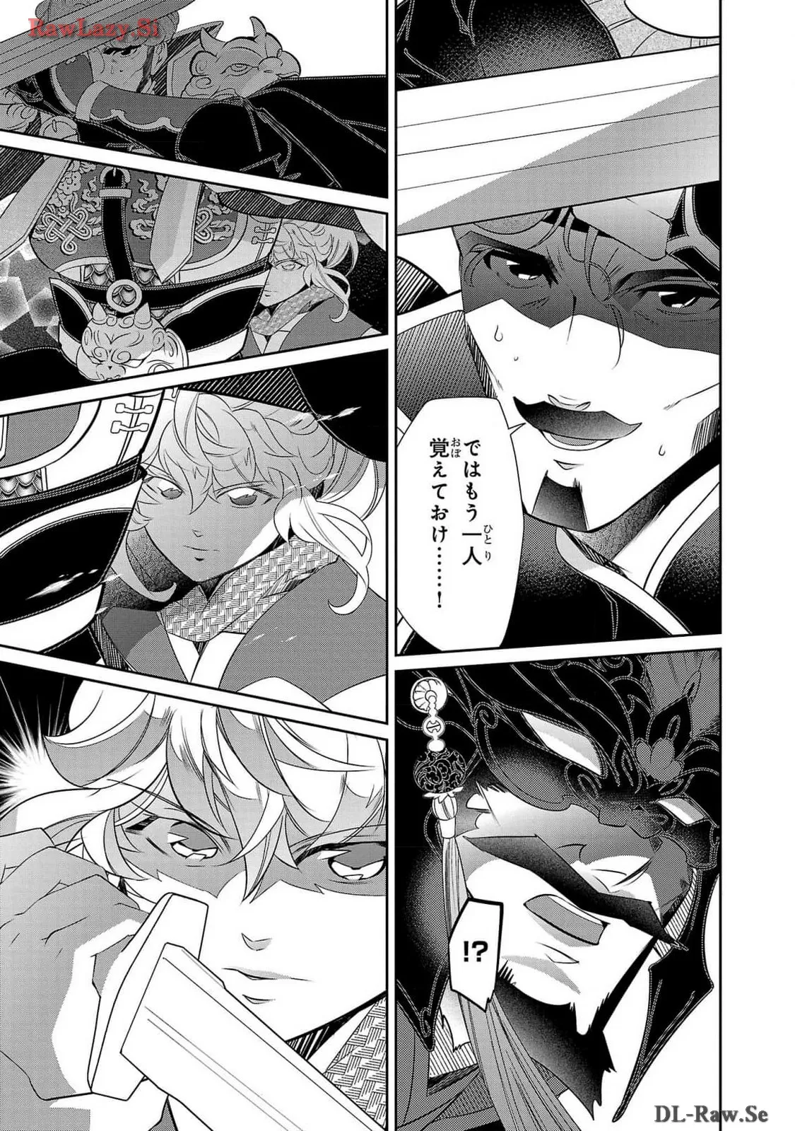 P31