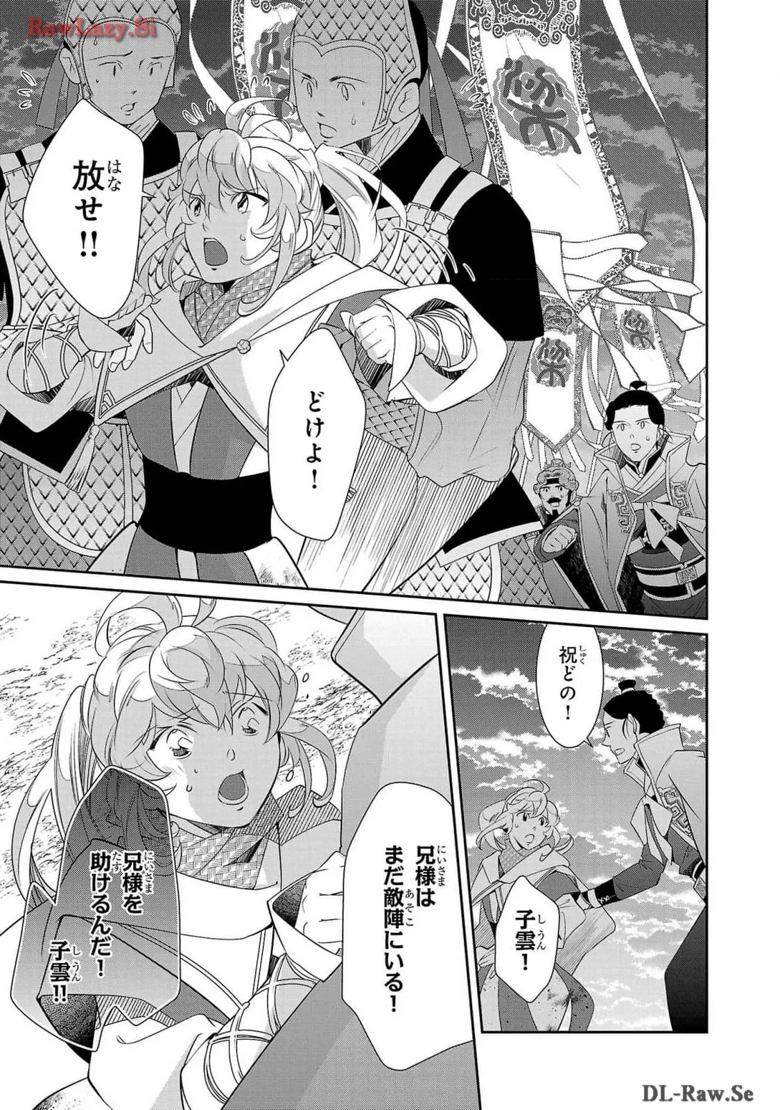 P33