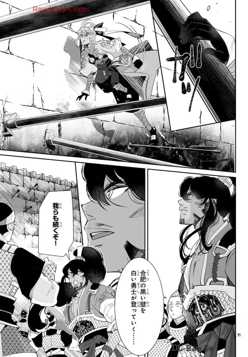 P35