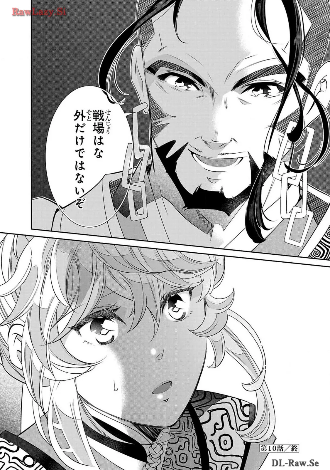 P36