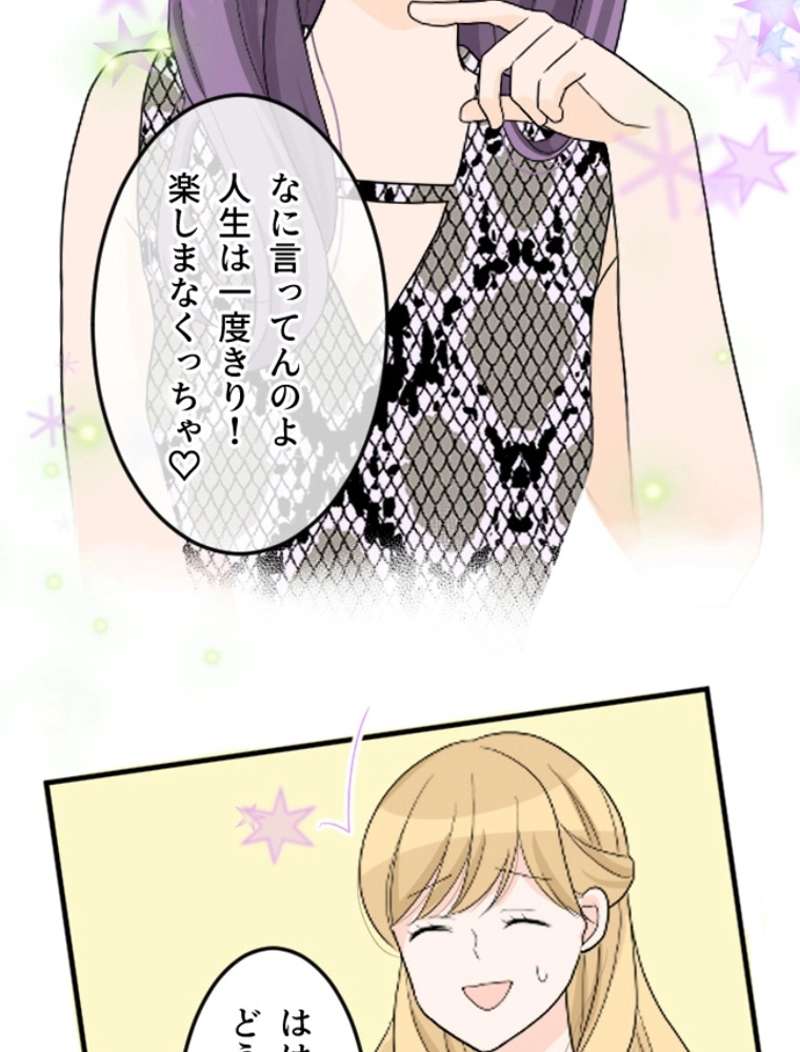 P42