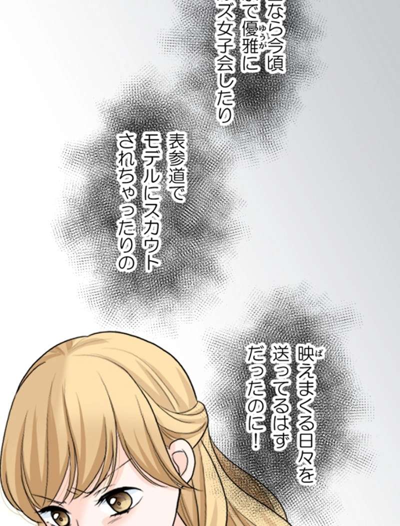 P53