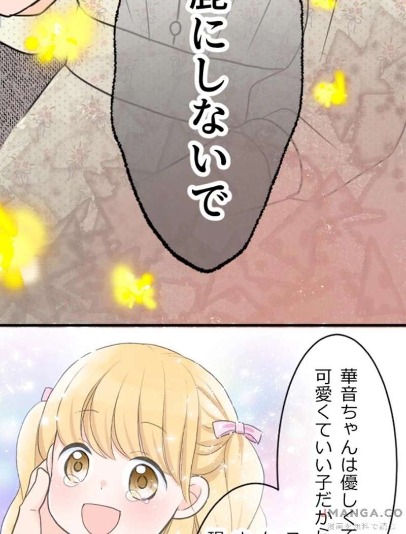 P106