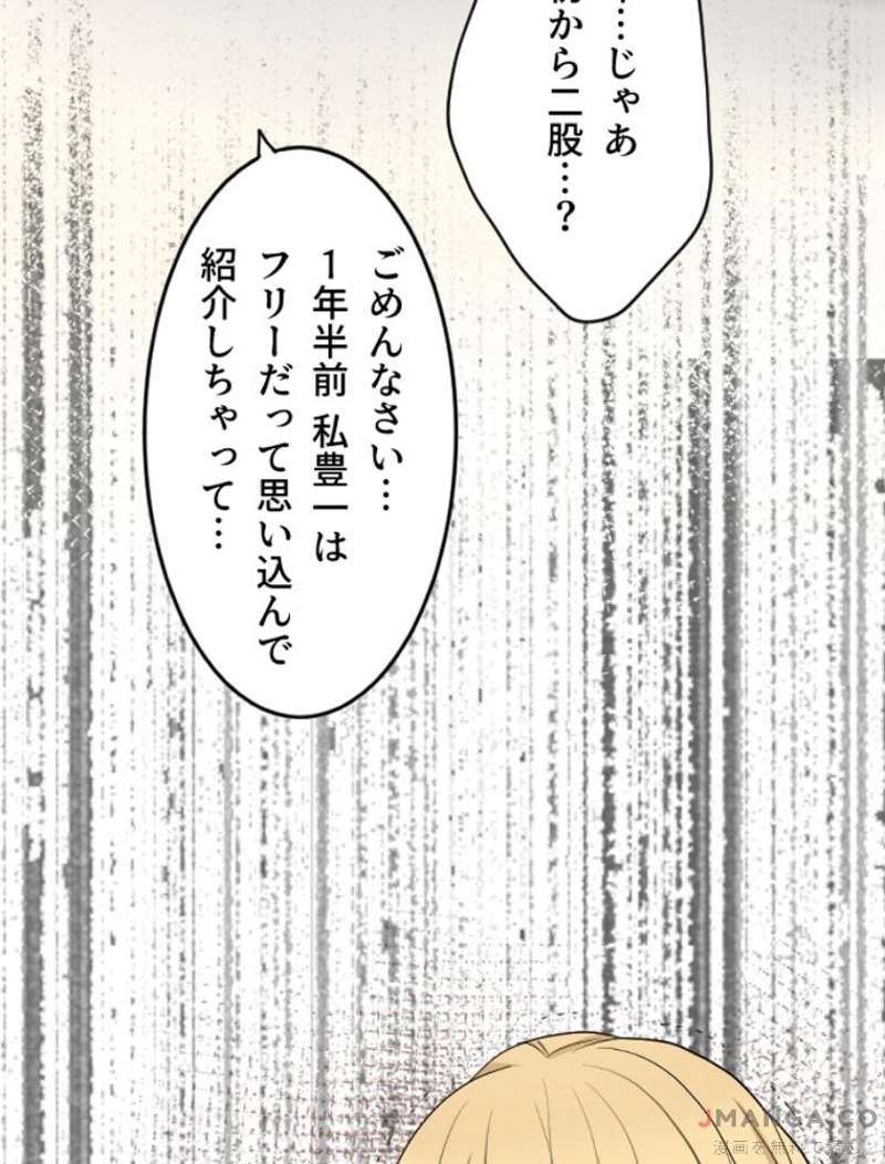 P65
