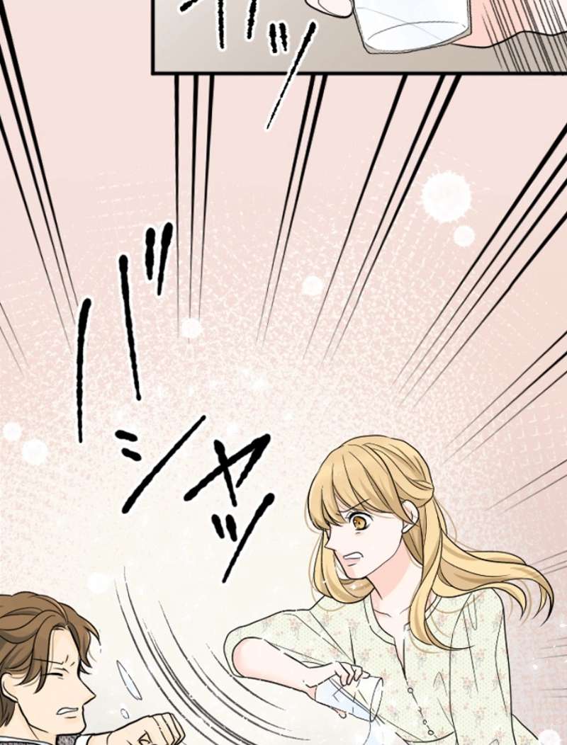 P79