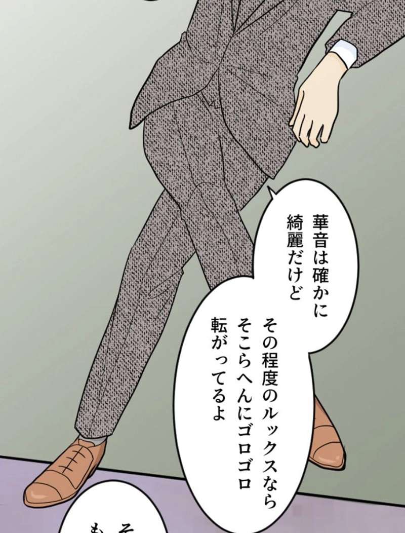 P96