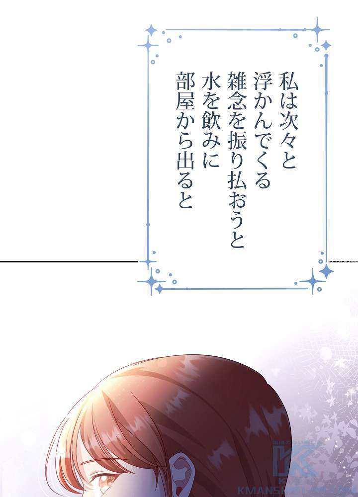 P139