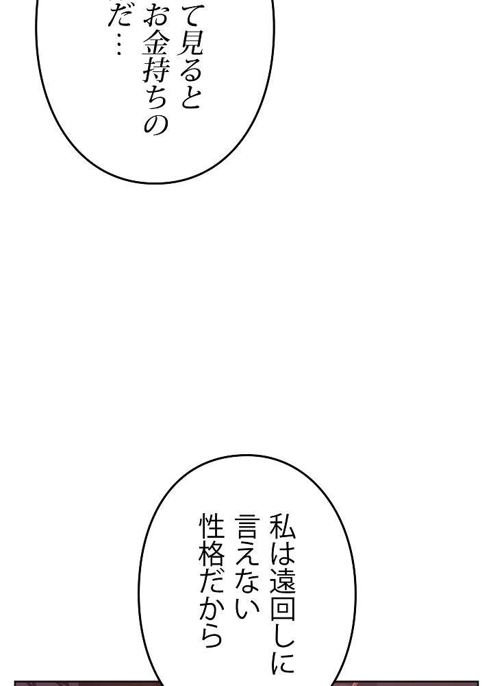 P143
