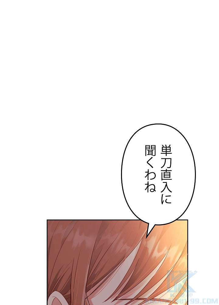 P145