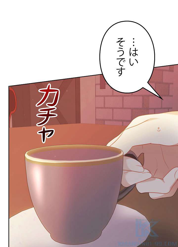 P151
