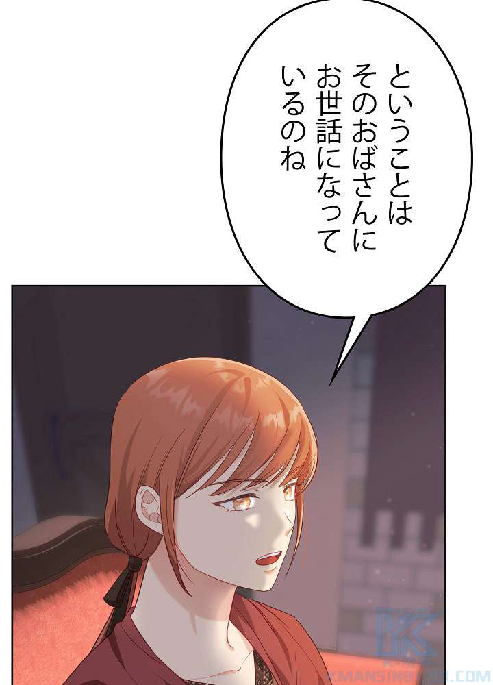 P157