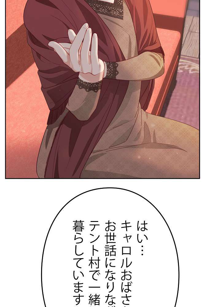 P158