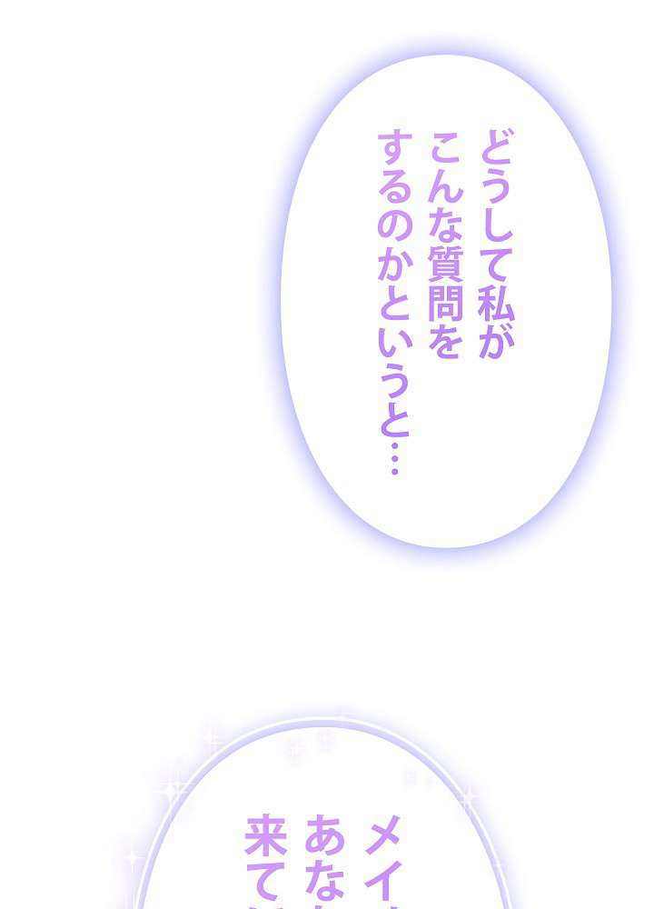 P161