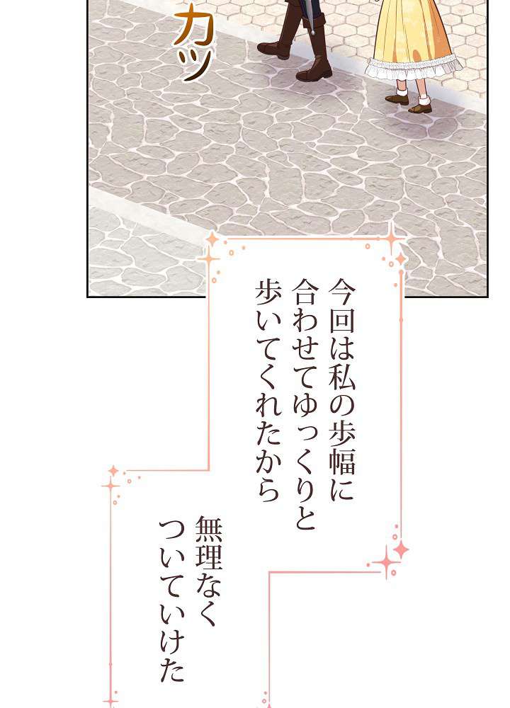 P65
