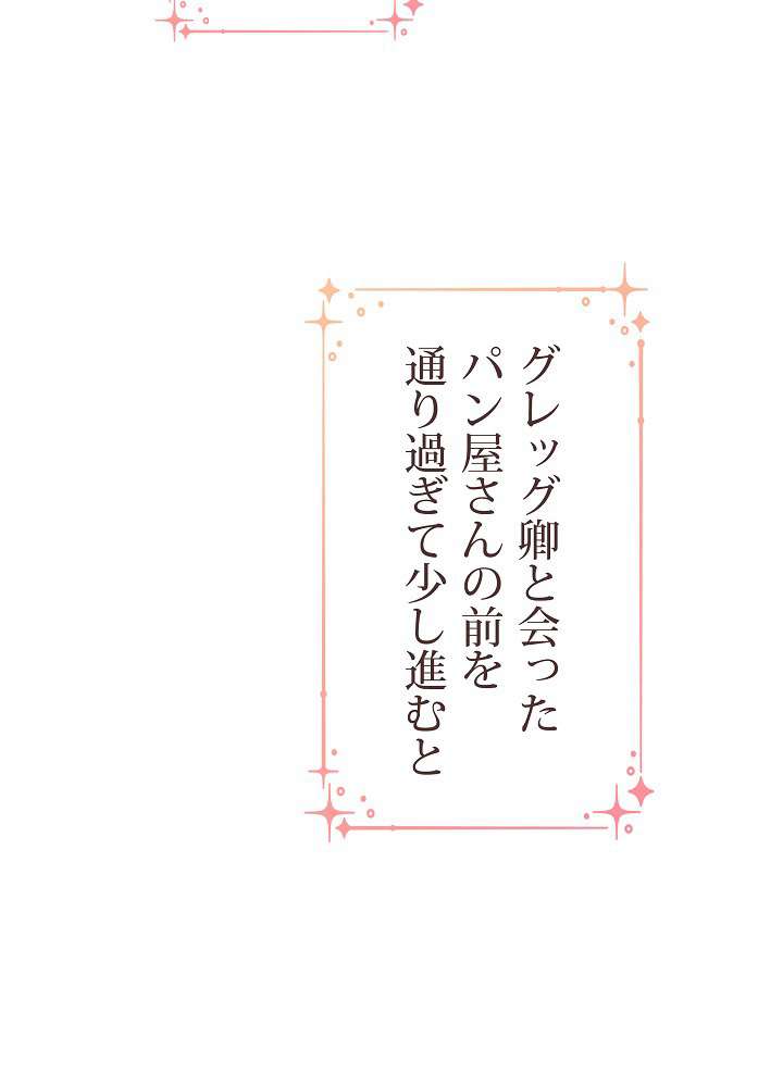 P66