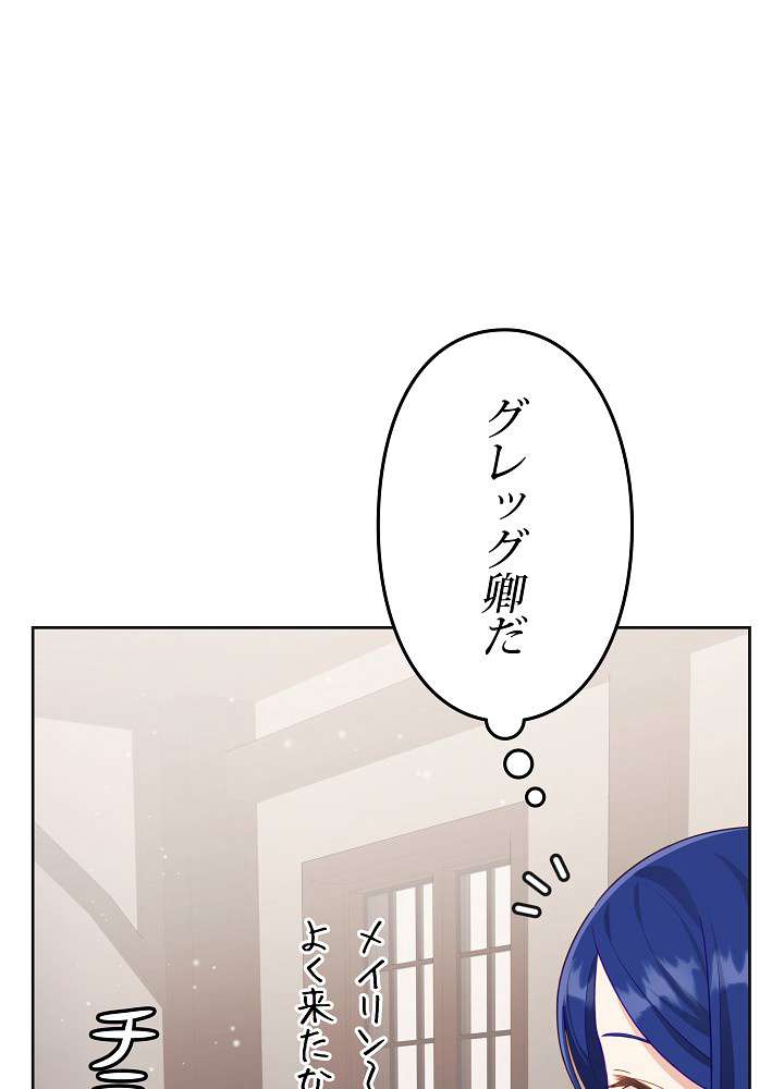 P69