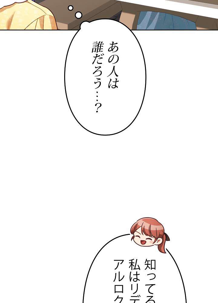 P83